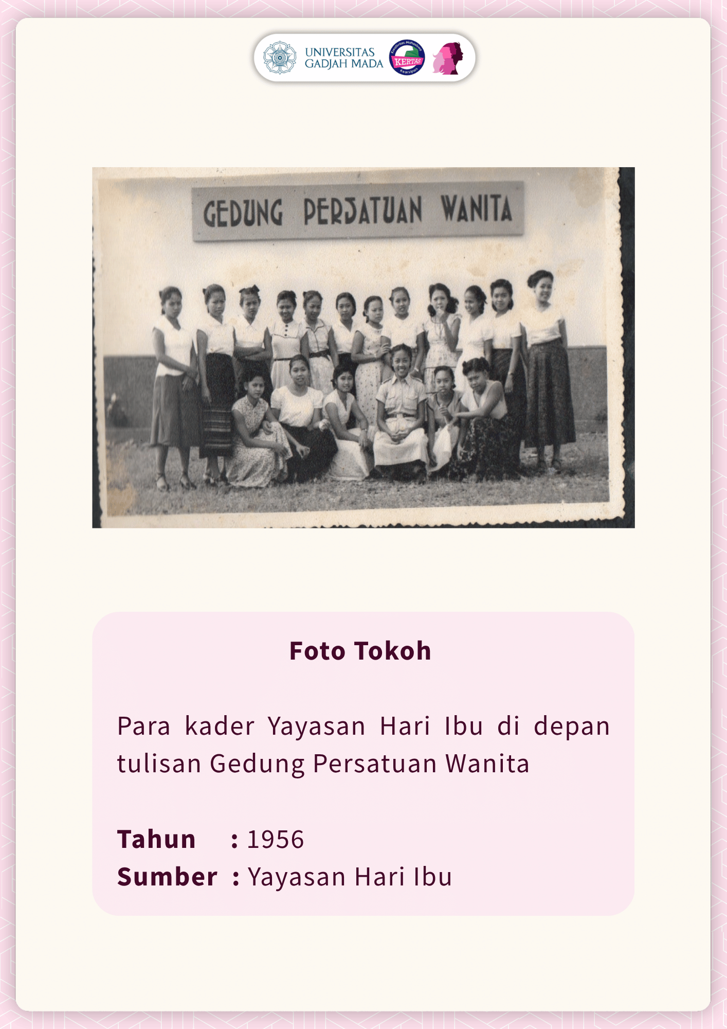 PARTISIPASI PEREMPUAN DALAM ORGANISASI AKAR RUMPUT